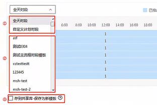 188宝金博BET下载截图4